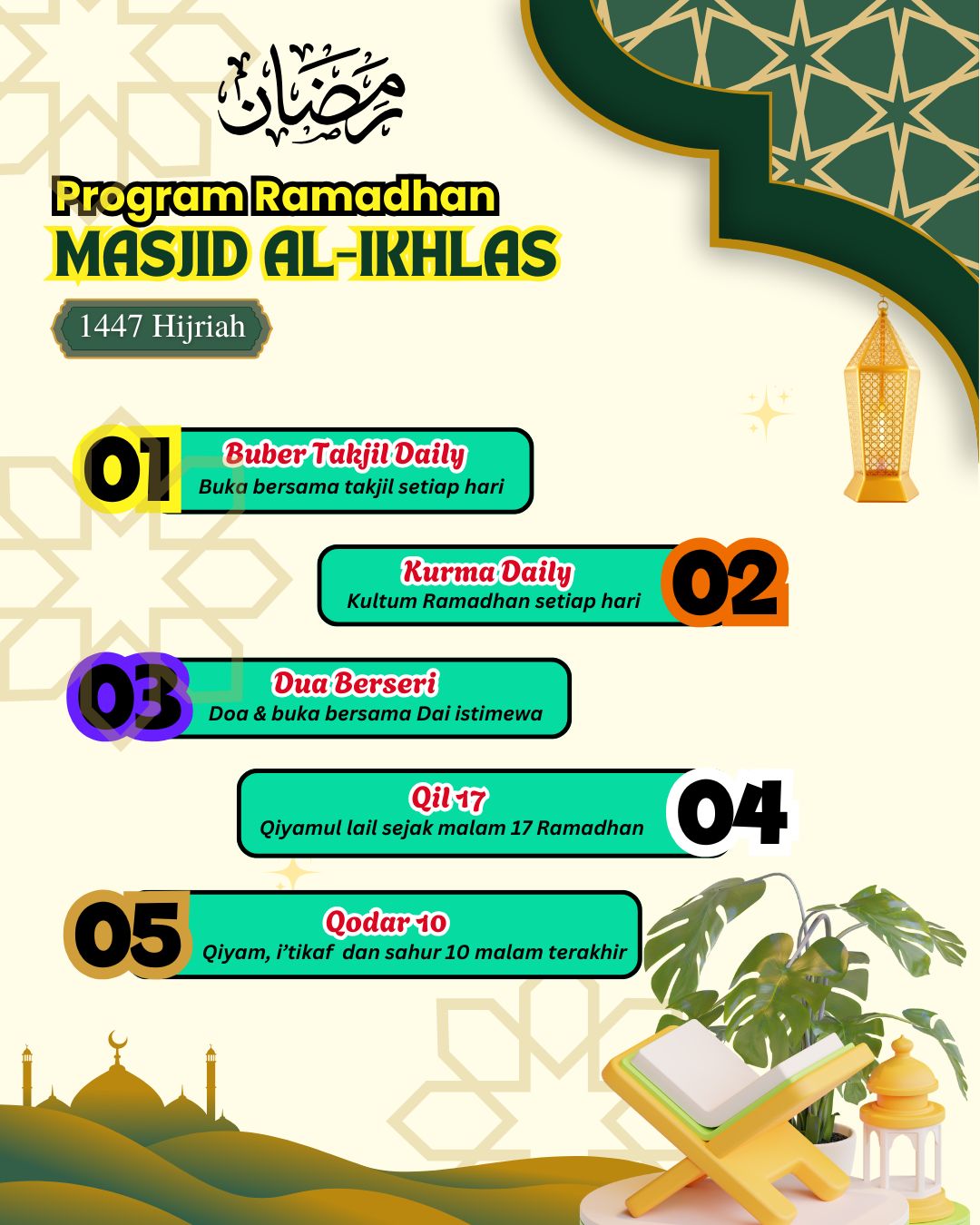 PROGRAM RAMADHAN MASJID AL-IKHLAS